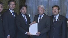 【速報】立憲民主党　松野官房長官の不信任案を提出 　自民・安倍派の政治資金パーティーの問題受け| TBS CROSS DIG with Bloomberg