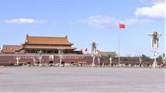 中国の年金基金、2035年より前に残高マイナスに転じる見通し　急ピッチで進む高齢化で“定年延長”も期待薄| TBS CROSS DIG with Bloomberg