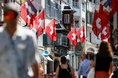 スイス中銀、2027年末までゼロ金利維持へ－その後利上げの公算| TBS CROSS DIG with Bloomberg