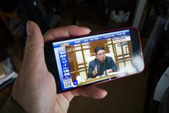北朝鮮、金正恩氏の「尊敬するお嬢様」に後継者教育－韓国| TBS CROSS DIG with Bloomberg