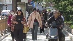 中国　6月の消費者物価指数1.0%上昇　9か月連続でプラス| TBS CROSS DIG with Bloomberg