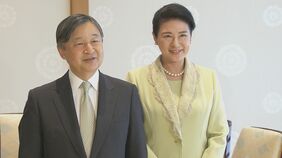 天皇皇后両陛下　悠仁さまに「落ちついてお答えになり良い記者会見だった」と感想伝える|TBS NEWS DIG