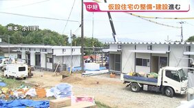 【熊本地震から2週間】仮設住宅の整備・建設進む “来月上旬ごろ入居開始”へ　10年前の経験から「早く着工できた」【現地報告】|TBS NEWS DIG
