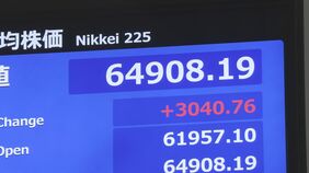 【速報】日経平均株価、3000円超値上がり　国内外の企業決算の好調受け|TBS NEWS DIG