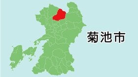 【速報】建物火災から山林に燃え移ったか　熊本県菊池市原 県の防災ヘリも消火活動に加わる|TBS NEWS DIG