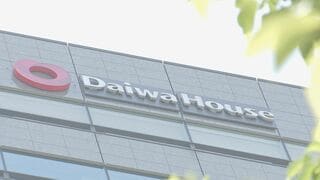 大和ハウス “住宅引き渡し遅れの可能性も”　7月以降分について| TBS CROSS DIG with Bloomberg
