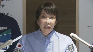 【速報】高市総理が熊本地震を「激甚災害」指定見込みと発表| TBS CROSS DIG with Bloomberg