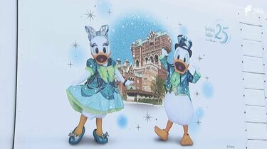 ディズニー×新幹線」車両お披露目 特別車両「Sparkling Dreams