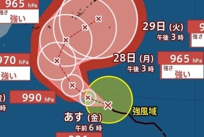 【台風情報】「台風26号(スリゲ)」中心気圧965hPa・最大瞬間風速55m/s予想　急カーブして沖縄から本州へ…近畿・関東などに接近の可能性　進路予想・10月5日(月)にかけての雨風シミュレーション【気象庁24日18時45分発表】|TBS NEWS DIG