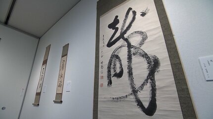 港町“牛窓”にゆかりのある作家の作品など集めた「うしまど藝術祭