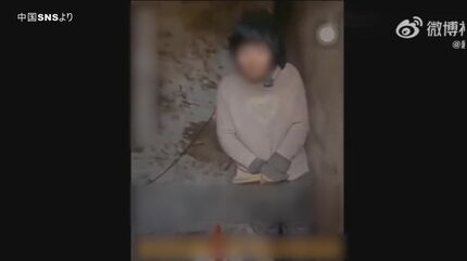 中国　鎖で女性拘束事件　虐待罪で夫に懲役9年の判決　25年前に誘拐され数回人身売買