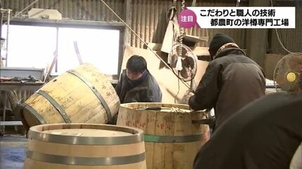 ウイスキーは味の7割が