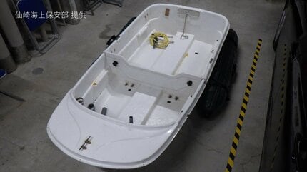 釣りのミニボート転覆か 1人死亡、1人心肺停止状態 山口・長門市