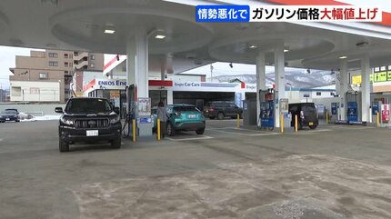 ガソリン急騰】「ここまで上がるとは」ガソリン1リットル161円が一気に