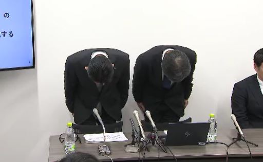 過去の契約書のコピーを流用　手続き簡略化がきっかけで支店長も黙認　補助金事業巡る不適正な書類作成認め排水処理業者が謝罪　少なくとも10年間で160件　長野・軽井沢町　|　SBC NEWS | 長野のニュース | SBC信越放送