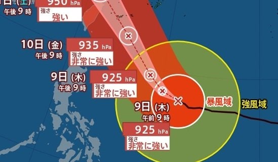 【台風情報】大型で非常に強い「台風9号(バービー)」中心気圧925hPa・最大瞬間風速70m/s　最接近は10日～11日頃…日本への影響は？ 新たな“台風のたまご＝熱帯低気圧”も10日までに発生か　進路予想・雨風シミュレーション【気象庁8日21時45分発表】|TBS NEWS DIG