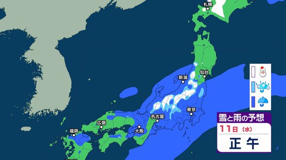 【気象情報】長野県　警報級の大雪となる可能性は低く　木曽地域では11日昼前まで大雪や路面の凍結による交通障害に注意【雪と雨のシミュレーション】　|　富山のニュース｜天気・防災｜チューリップテレビ