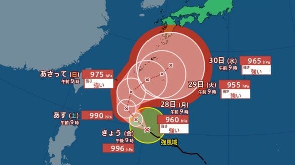 【台風情報】台風26号（スリゲ）27日（日）には「強い勢力」に…その後は沖縄の南で急速発達、中心気圧955hPa、最大瞬間風速60メートル予想　|　富山のニュース｜天気・防災｜チューリップテレビ