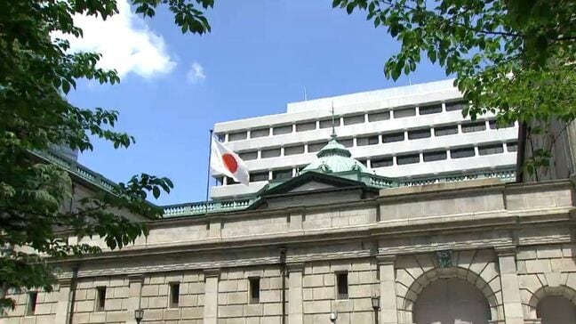 日銀“政策金利1%に引き上げ” 専門家「物価上昇抑えるのが大きな目的」31年ぶり高水準で生活に変化は?|TBS NEWS DIG