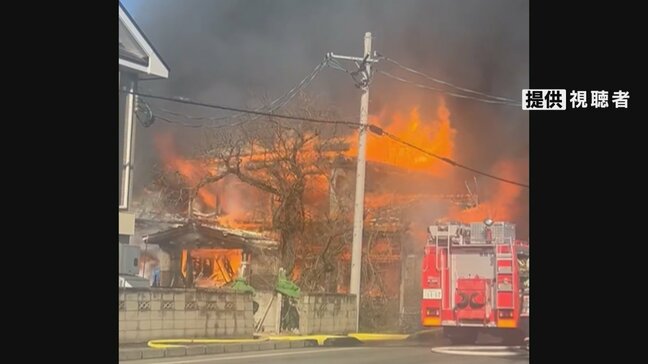 【速報】住宅火災で60代男性1人けが　現在も消防が消火活動 青森市浪岡|TBS NEWS DIG