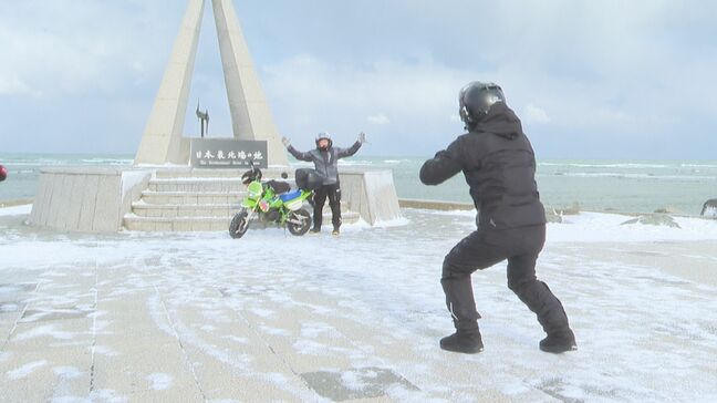 北海道本島の”てっぺん”宗谷岬で年越ししようと全国からライダーら集まる　札幌の年越しそば店は大繫盛|TBS NEWS DIG