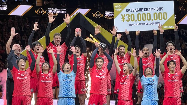 髙橋藍を擁するサントリーが2連勝で初代王者に！天皇杯と2冠達成「やり切った感じで嬉しい気持ちです」【SVリーグ決勝】|TBS NEWS DIG