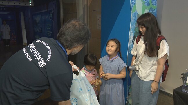 「化石発掘が楽しみです」古代の海洋生物の謎を解き明かす特別企画展で来場者2万人突破 山梨県立科学館|TBS NEWS DIG