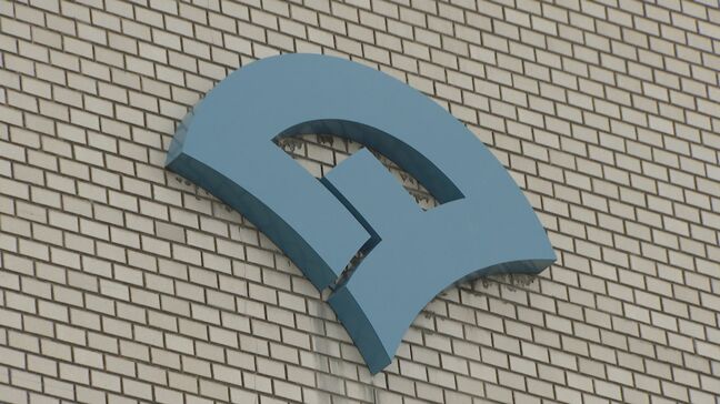 百条委員会でハラスメント？　福岡県大刀洗町が第三者委員会を設置　執行部と議会の対立続く|TBS NEWS DIG