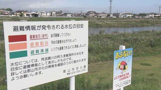 川に挟まれた地区、水害教訓に進む“独自”の自主防災　台風19号被害5年　福島・郡山市|TBS NEWS DIG