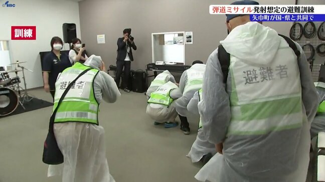 外国からの弾道ミサイル発射を想定した住民避難訓練 岩手・矢巾町|TBS NEWS DIG