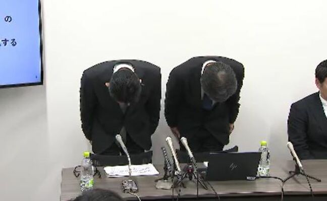 過去の契約書のコピーを流用　手続き簡略化がきっかけで支店長も黙認　補助金事業巡る不適正な書類作成認め排水処理業者が謝罪　少なくとも10年間で160件　長野・軽井沢町|TBS NEWS DIG