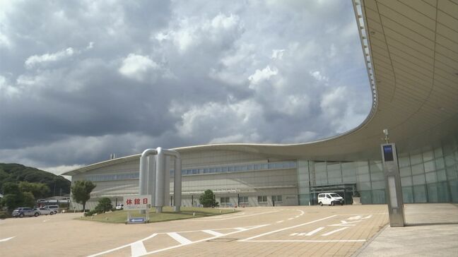 「京都から菊竹清訓の建築が見たくて来たんですけど…残念」観光客も困惑　島根県立美術館が当面の間臨時休館　空調設備に何らかの不具合|TBS NEWS DIG