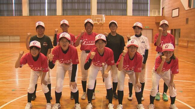 全国初出場「鳥取ガーネットスターズ」週1の練習重ねいざ！「日本中学女子軟式野球大会」へ|TBS NEWS DIG