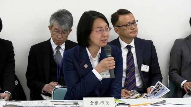 「水位は4.6m下がり大きな効果が出ている」西日本豪雨で被害のあった小田川流域の自治体と国・県の意見交換会【岡山】|TBS NEWS DIG