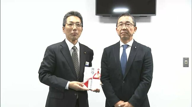 「岡山県愛とふれあいの基金」に寄付金 障害のある人たちの自立や社会参加の促進に役立てて【岡山】|TBS NEWS DIG