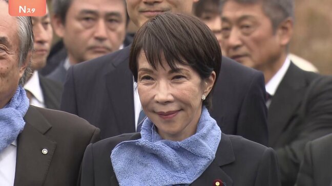 高市総理が福島第一原発、双葉町の帰還困難区域など視察 「帰還の意思ある方は思い切った措置を考えたい」住民の帰還に向け決意|TBS NEWS DIG