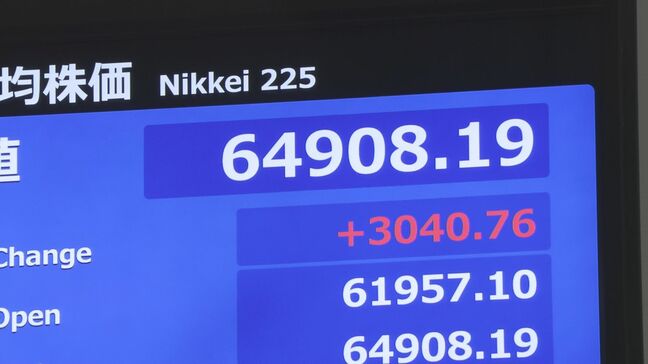 【速報】日経平均株価、3200円超値上がり 国内外の企業決算の好調受け|TBS NEWS DIG