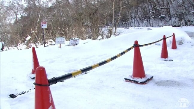 アメリカ軍三沢基地周辺の「ため池」から国の指針の約15倍の“最も高い濃度の有害物質”　有機フッ素化合物（PFAS）760ナノグラム検出　青森県|TBS NEWS DIG