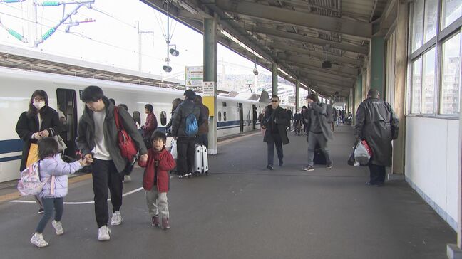 「お年玉1億円くらいもらいたい」正月休みをふるさとや行楽地で　帰省ラッシュがピーク　山口|TBS NEWS DIG