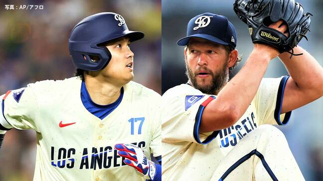 大谷翔平 11試合ぶり24号&25号、カーショウ今季最長7回5K無失点 2人のヒーローに本拠地大熱狂ド軍快勝で首位キープ |TBS NEWS DIG