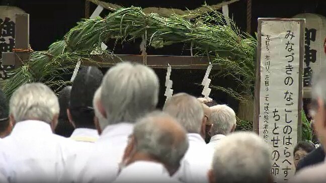 夏越の祓　茅の輪を8の字を描くようにくぐり けがれを落として無事を祈る|TBS NEWS DIG