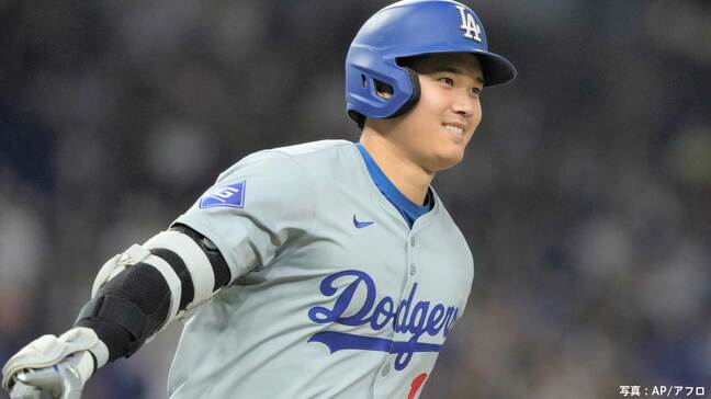 大谷翔平「一生忘れられない」 衝撃の自身初3打席連発でMLB初「51-51」達成、球団新の10打点 世界一の地で再び歴史作る|TBS NEWS DIG