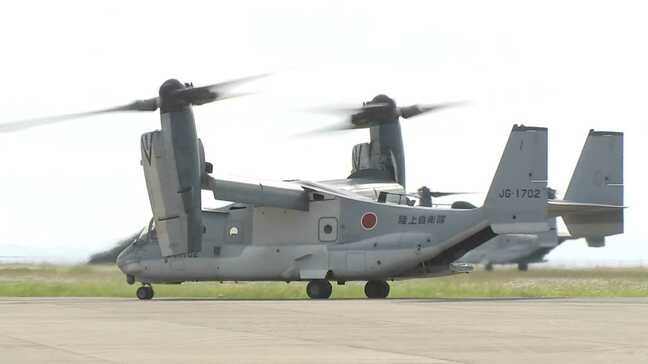 陸上自衛隊「オスプレイ」報道機関に公開 記者が搭乗体験 佐賀空港配備への懸念の声に対し「愛される存在を目指す」|TBS NEWS DIG