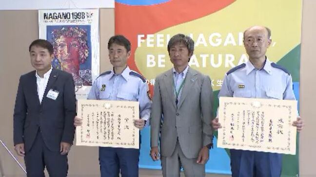 激しい余震と過酷な気象状況の中で活動　能登半島地震の被災地で人命救助　長野市消防局に総務大臣から感謝状|TBS NEWS DIG