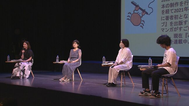 「沖縄戦体験者の記憶や思いとどう向き合うか」作家らが語るイベント　「平和の礎」刻銘者の紙面展示も|TBS NEWS DIG