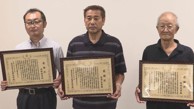 ウニの口開けを待つ漁船が転覆、男性が海に投げ出されたが近くで操業していた漁船が救助　釜石海保が救助した漁業者を表彰　岩手|TBS NEWS DIG