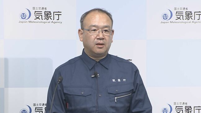 【速報】霧島連山・新燃岳 噴火警戒レベル3に引き上げ 「自治体の指示に従い山に近づかないで」 “噴火に近づく量”の火山ガス観測 気象庁|TBS NEWS DIG