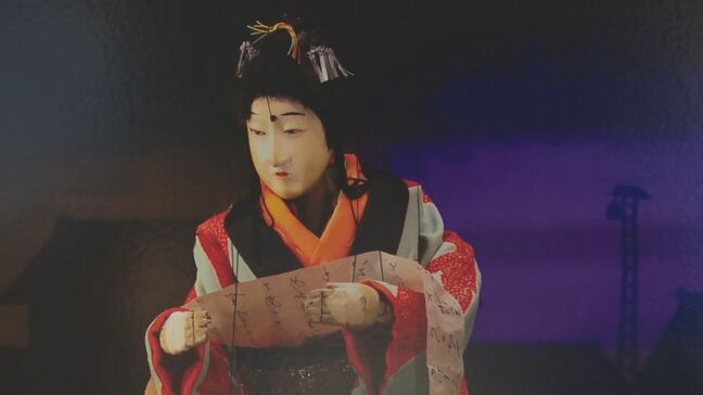 指先から命吹き込む…約20本の糸で巧みに人形を操る民俗芸能「益田糸操り人形」の魅力とは？|TBS NEWS DIG