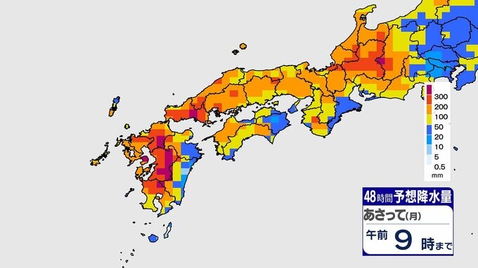 【大雨情報・１時間ごとのシミュレーション】月曜日にかけて大雨のおそれ　九州北部地方では日曜朝までに山口・熊本で200ミリ、福岡などで180ミリ、その後も降り続く予想　土砂災害に警戒を（九州北部地方＝山口、福岡、佐賀、長崎、大分、熊本）　|　山口のニュース・天気・防災｜tys NEWS｜ｔｙｓテレビ山口