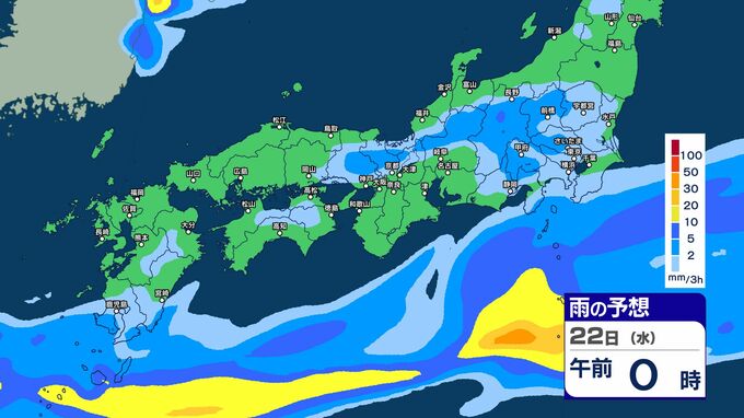【気象情報】線状降水帯が発生するおそれ　伊豆諸島で21日夕方から夜遅くにかけ　南西諸島と西日本から東日本では22日にかけ　大気の状態が非常に不安定となる見込み　|　SBC NEWS | 長野のニュース | SBC信越放送